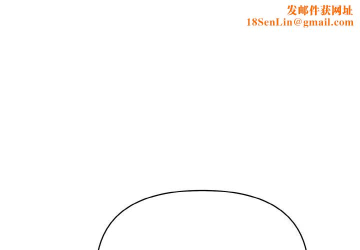 爱上按摩师第5話