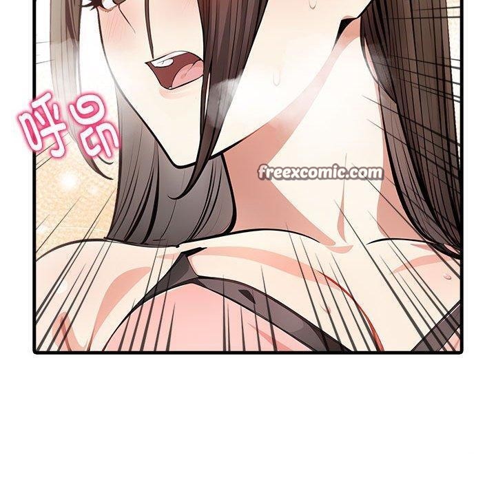 为毕业献身第5話