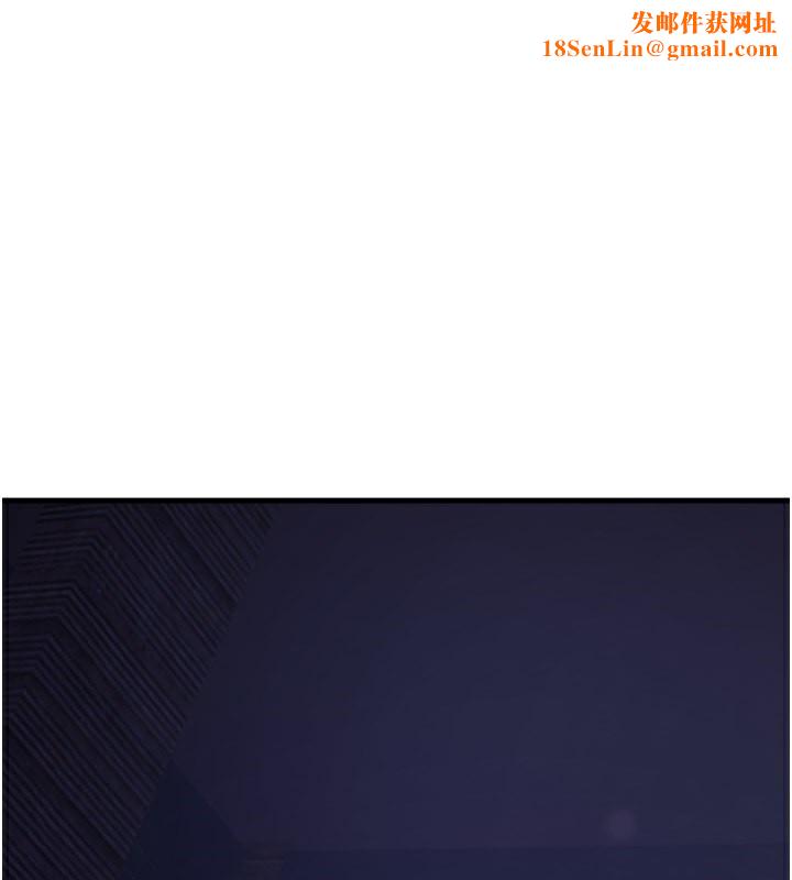 秘密温泉:混汤旅馆第9話-奮發向上的學生