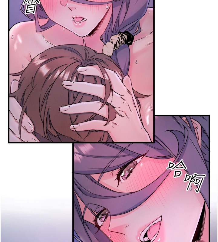 秘密温泉:混汤旅馆第9話-奮發向上的學生