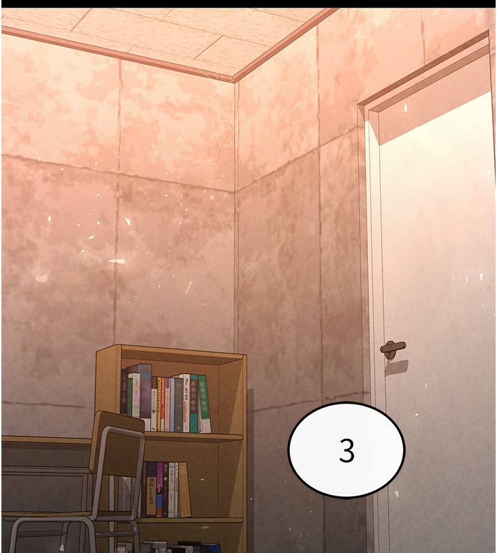 末日鵰堡第5話-強制口爆