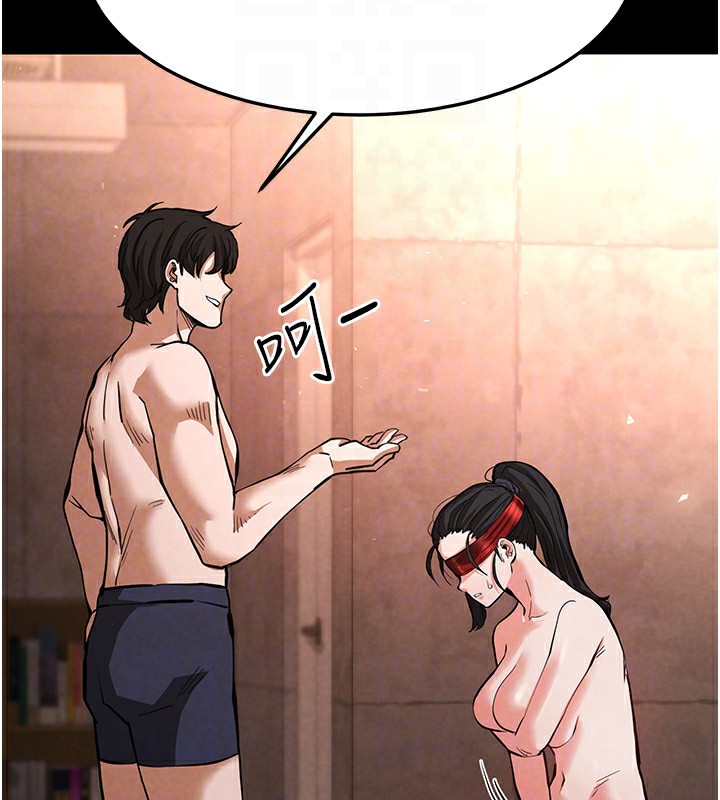 末日鵰堡第5話-強制口爆