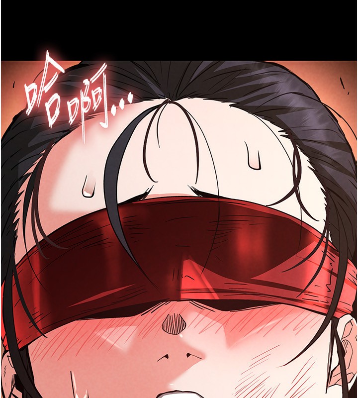 末日鵰堡第5話-強制口爆