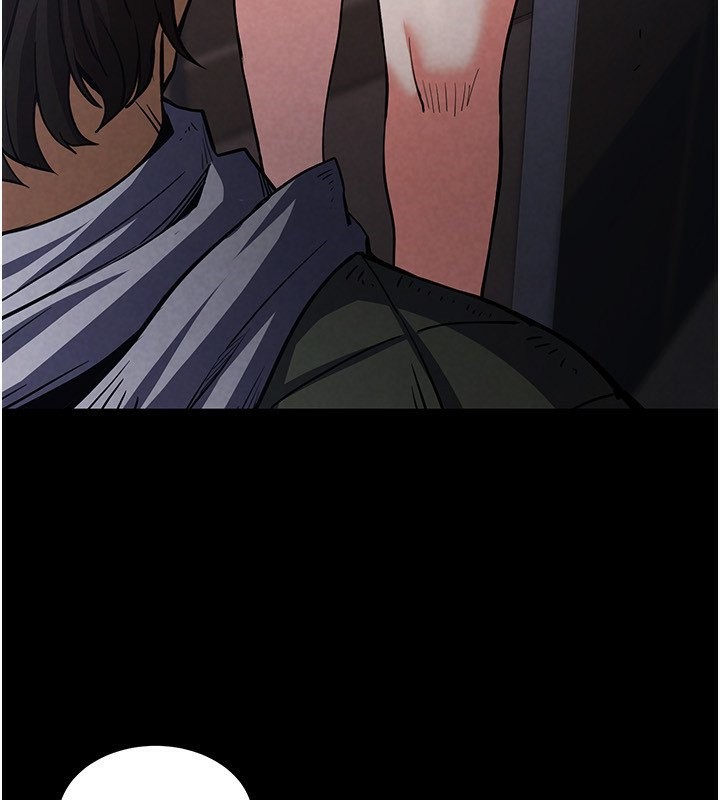 末日鵰堡第5話-強制口爆