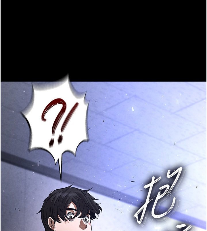 末日鵰堡第6话-和心爱女人的纯爱性交