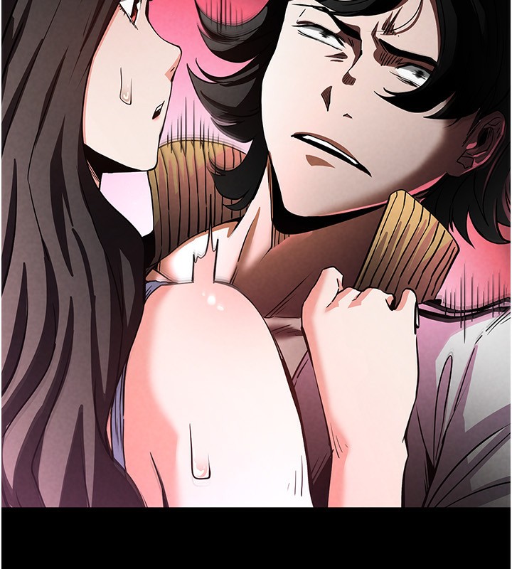 末日鵰堡第7話-我來幫你打通你女友的後門