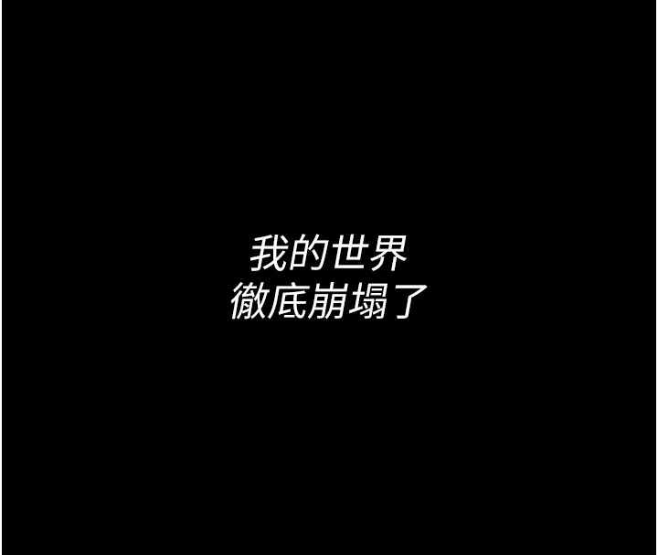选手村:母猪调教第1话-选手村的潜规则