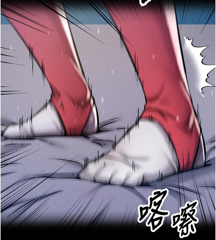 选手村:母猪调教第1话-选手村的潜规则