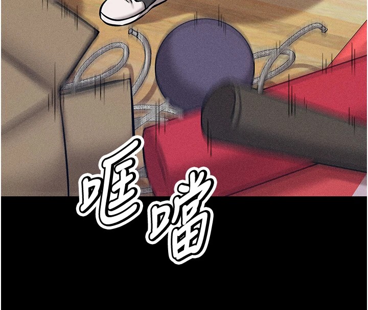 选手村:母猪调教第1话-选手村的潜规则