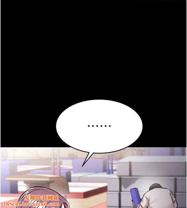 选手村:母猪调教第1话-选手村的潜规则