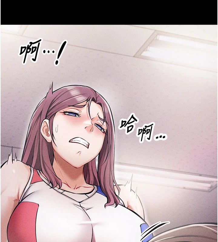 选手村:母猪调教第1话-选手村的潜规则