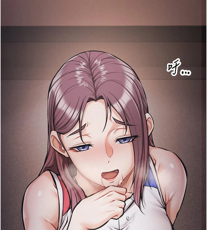 选手村:母猪调教第1话-选手村的潜规则