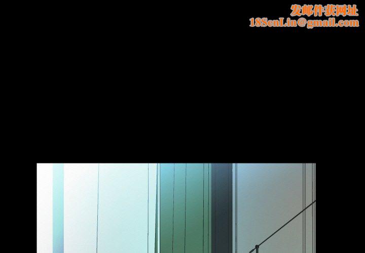 甜蜜的假期第21話