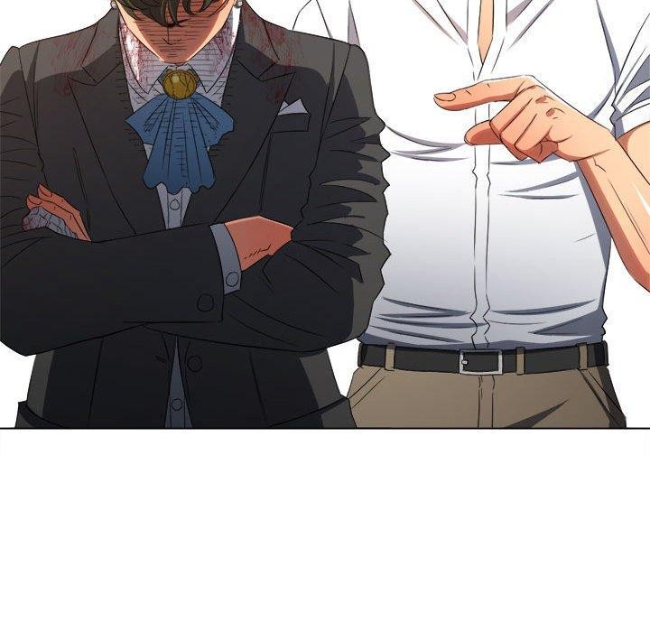 难缠小恶女第233話