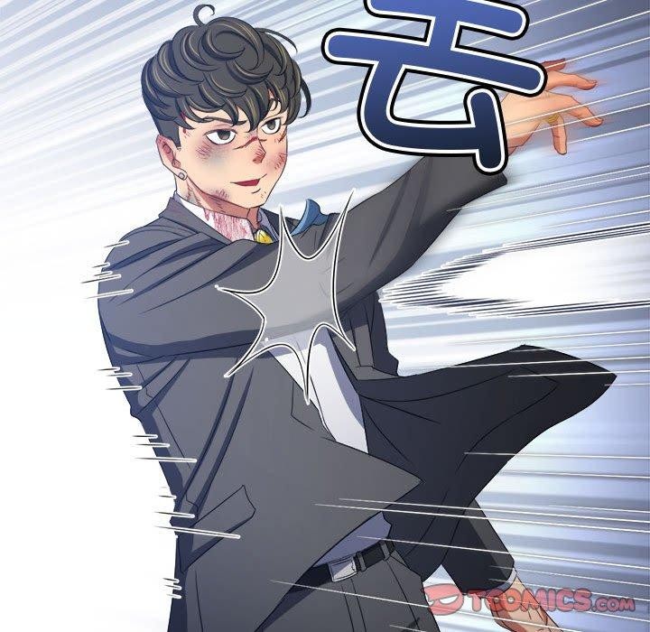 难缠小恶女第233話