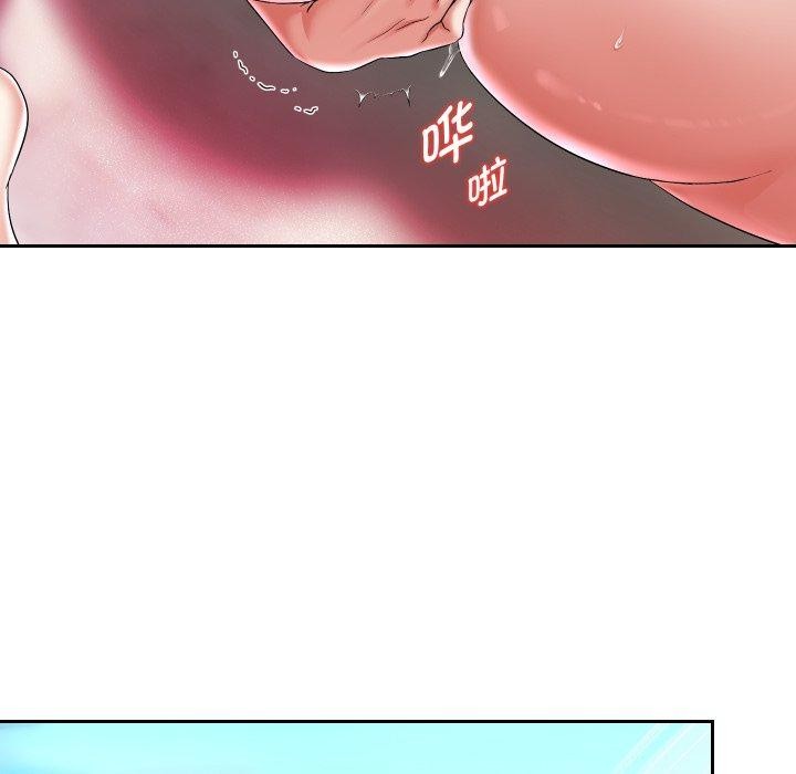 重生之长枪无敌第35話