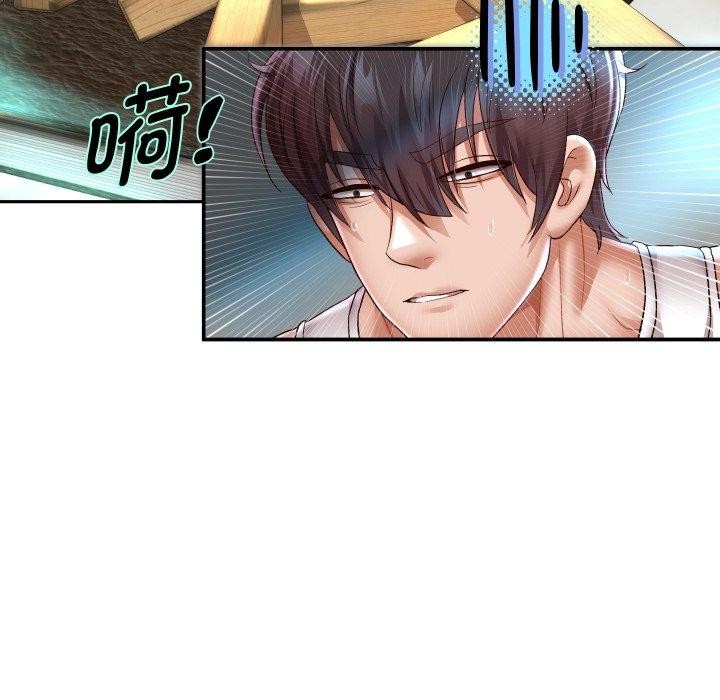 重生之长枪无敌第35話