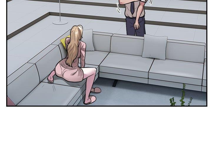 银行业务员的秘密第25话