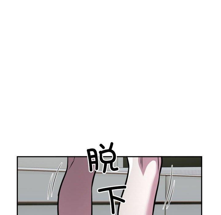 银行业务员的秘密第25话