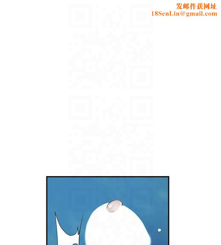 花容湿色:取花点第32話-在水中激情抽插