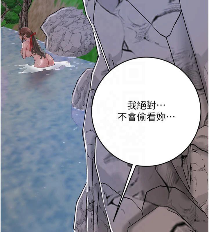 花容湿色:取花点第32話-在水中激情抽插