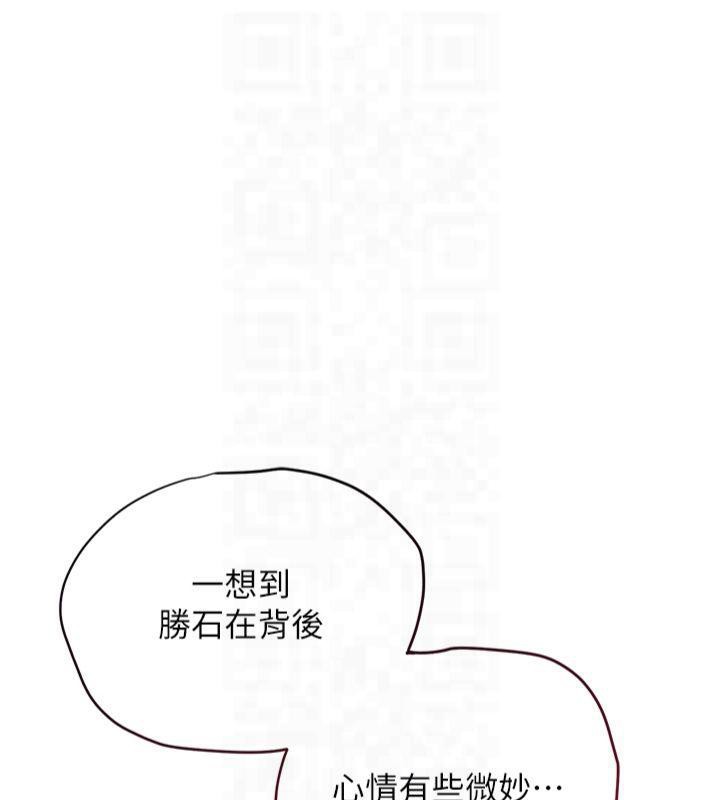 花容湿色:取花点第32話-在水中激情抽插