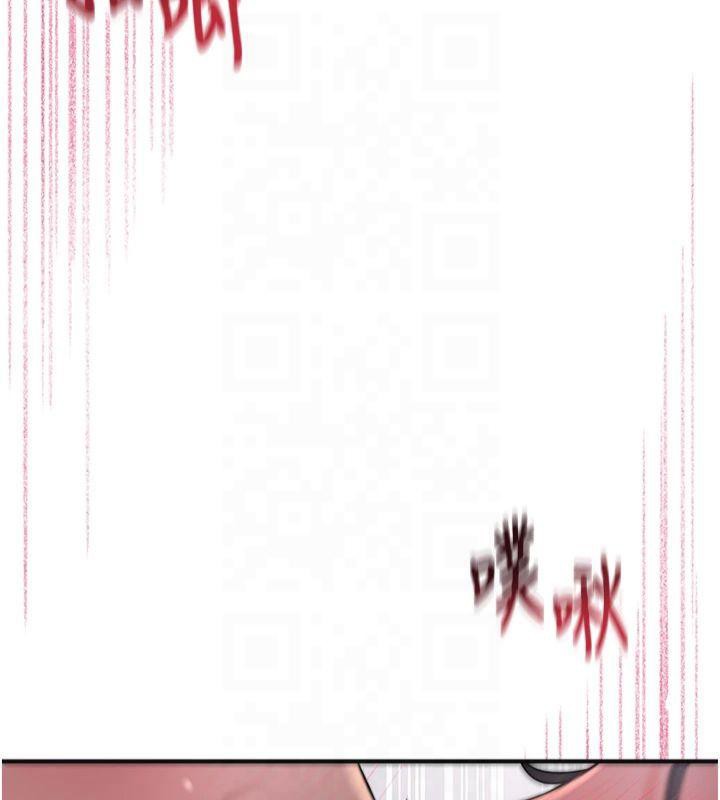 花容湿色:取花点第32話-在水中激情抽插