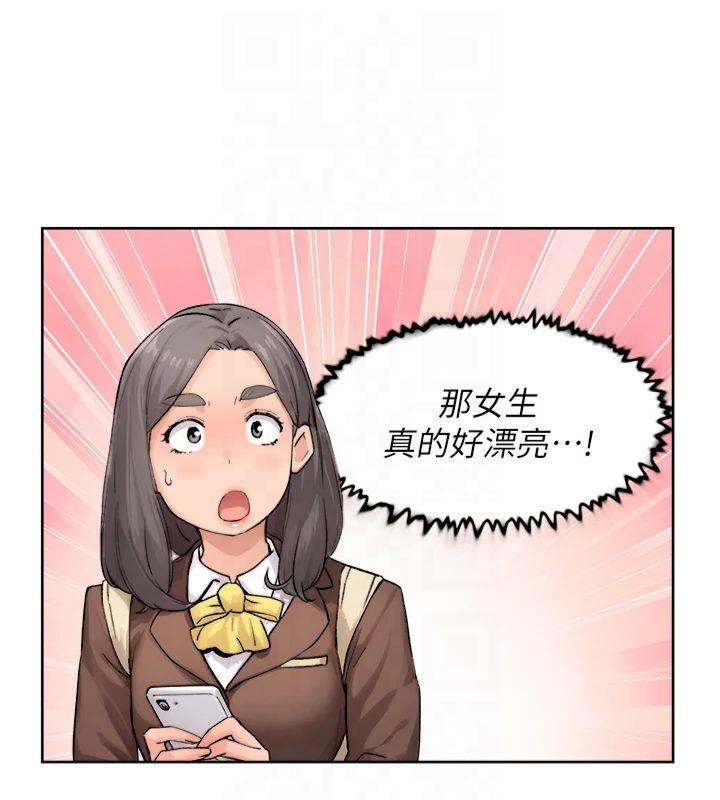 深层洁净达人第12話-受本能慾望支配的肉食女