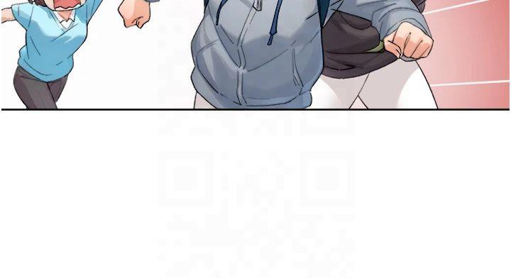 深层洁净达人第12話-受本能慾望支配的肉食女