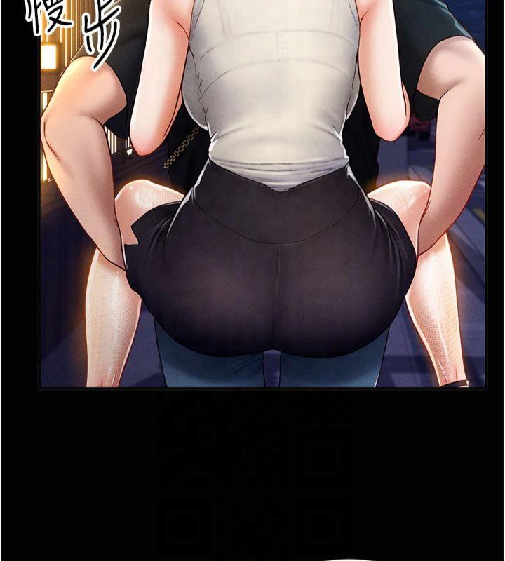 私密视角第11話-愛慾交織的夜晚