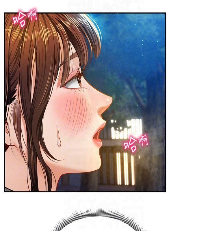 私密视角第11話-愛慾交織的夜晚