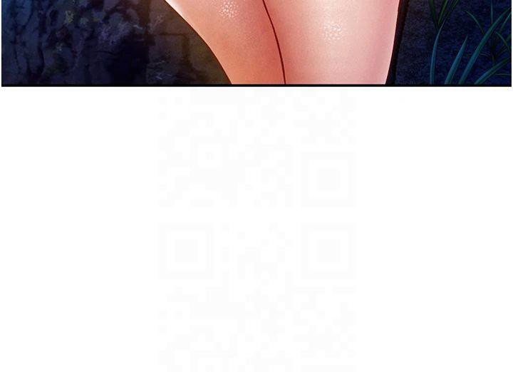 私密视角第11話-愛慾交織的夜晚