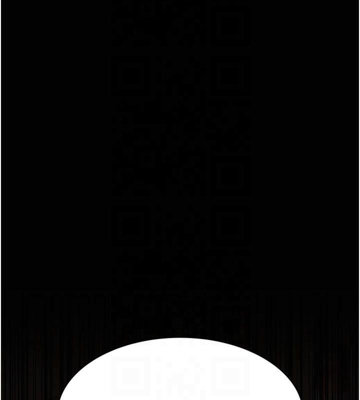 夜间诊疗室第85話-下面倒是很誠實