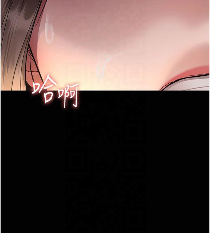 夜间诊疗室第85話-下面倒是很誠實