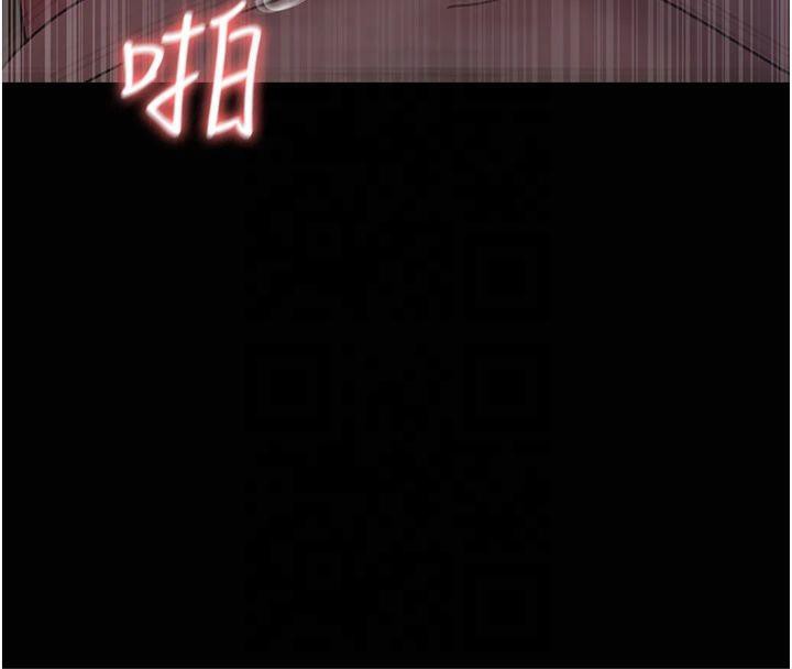 夜间诊疗室第85話-下面倒是很誠實