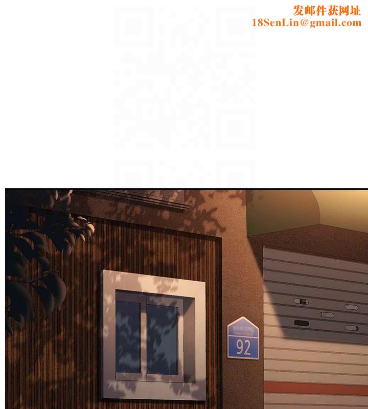 已婚学生想坏坏第14話-喂妳下面的嘴吃蔬菜