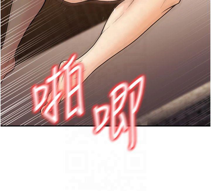 已婚学生想坏坏第14話-喂妳下面的嘴吃蔬菜