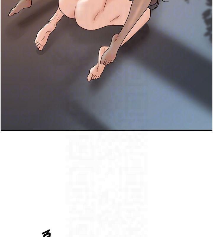 已婚学生想坏坏第14話-喂妳下面的嘴吃蔬菜