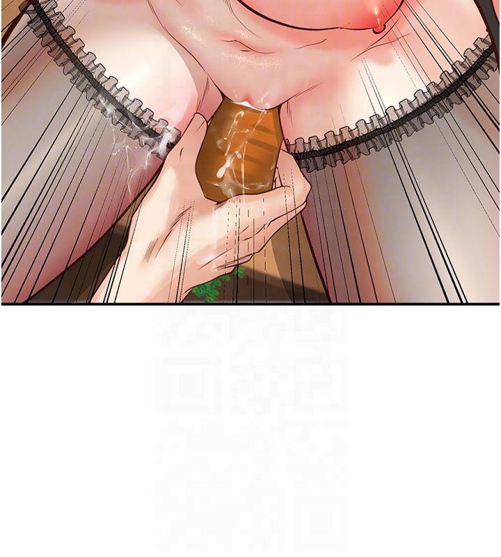 已婚学生想坏坏第14話-喂妳下面的嘴吃蔬菜