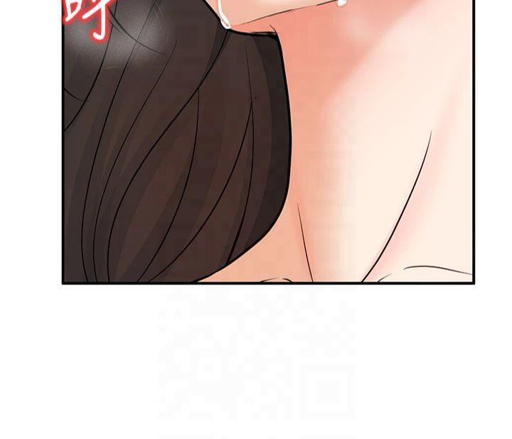 已婚学生想坏坏第14話-喂妳下面的嘴吃蔬菜