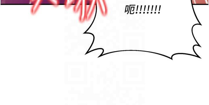 已婚学生想坏坏第14話-喂妳下面的嘴吃蔬菜