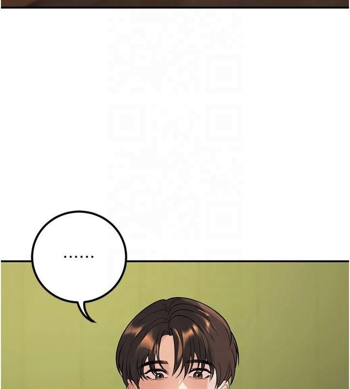 已婚学生想坏坏第14話-喂妳下面的嘴吃蔬菜