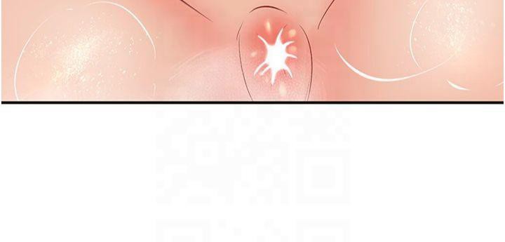 已婚学生想坏坏第14話-喂妳下面的嘴吃蔬菜