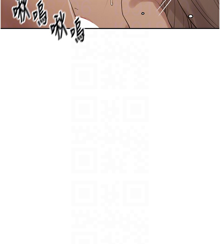 秘密教学第247話-母女雙飛
