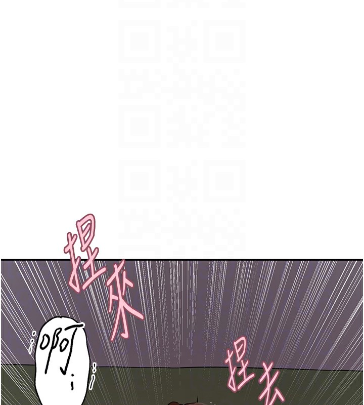 秘密教学第247話-母女雙飛