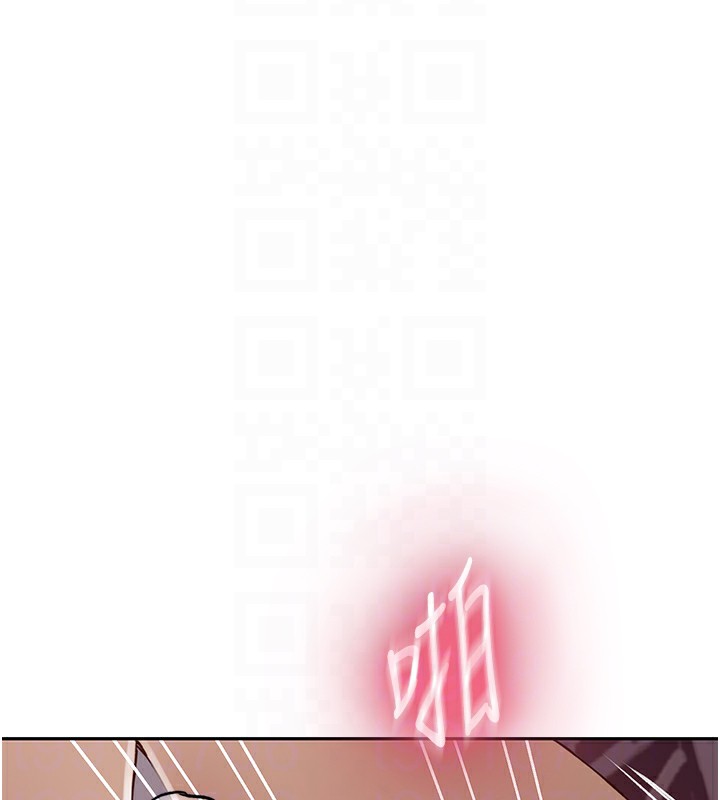 秘密教学第247話-母女雙飛