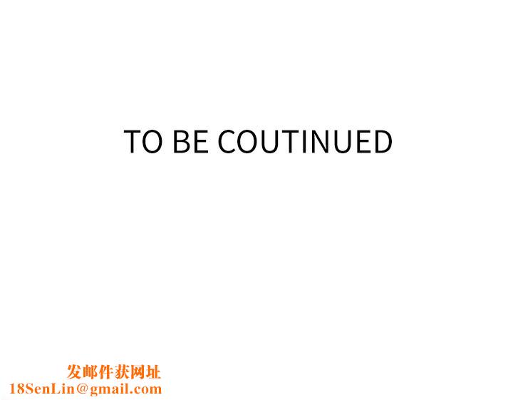 秘密教学第247話-母女雙飛