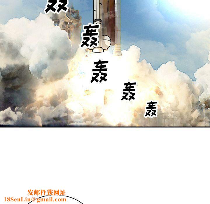 深夜用品店第21話