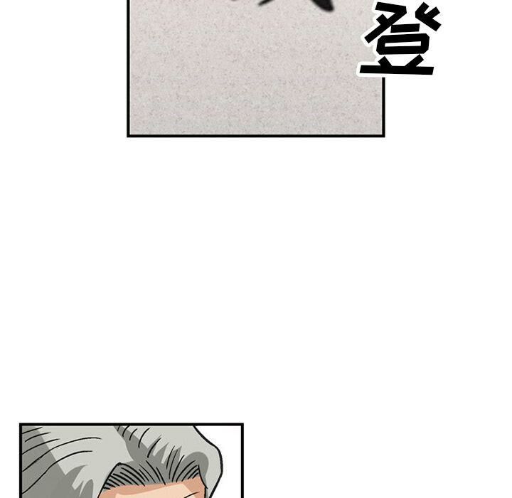 深夜用品店第22话