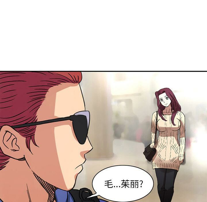 深夜用品店第22話